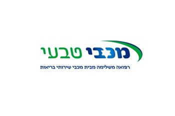 מכבי טבעי